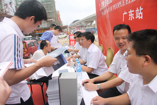 人民電器,人民電器集團(tuán),中國(guó)人民電器集團(tuán)