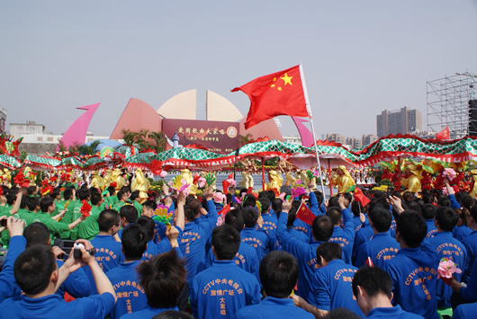 人民電器,人民電器集團(tuán),中國人民電器集團(tuán)