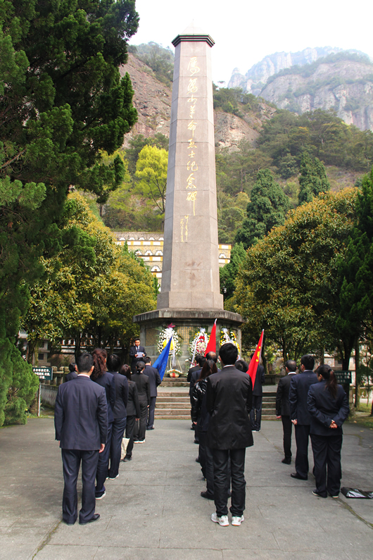 人民電器,人民電器集團(tuán),中國(guó)人民電器集團(tuán)